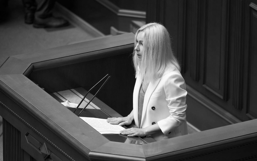 Vintonyak Olena Vasylivna
