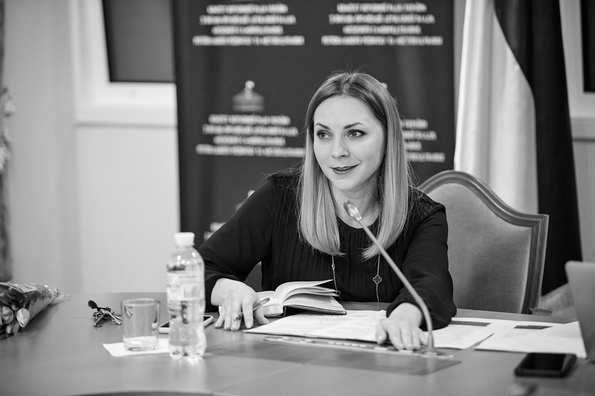 Zahoruiko Alina Leonidivna