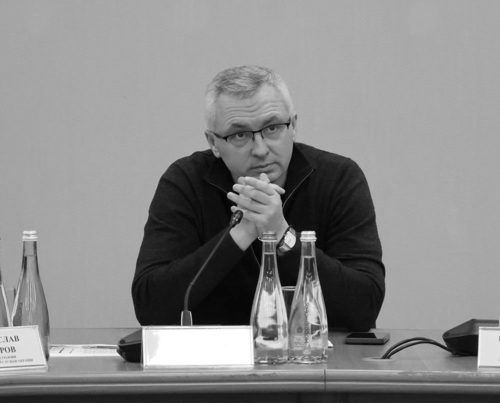 Zvyahintsev Serhiy Borysovych